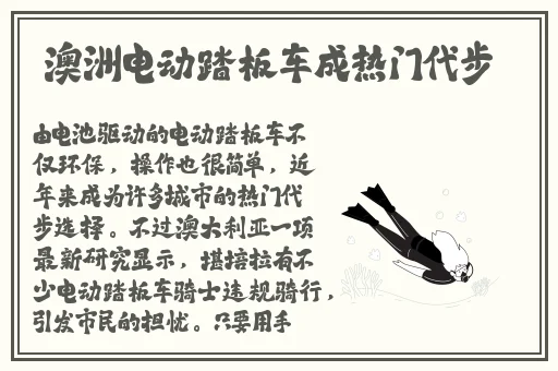 狠狠久久亚洲欧美专区