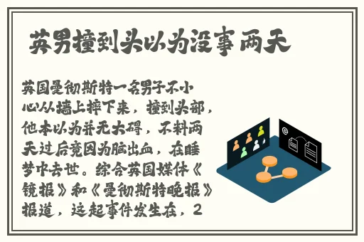 暴躁老阿姨csgo最新版本